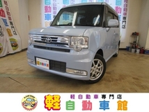 ピクシススペース 660 カスタム G 4WD ナビTV ABS