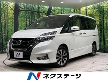 セレナ 2.0 ハイウェイスター Vセレクション 禁煙車