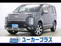 デリカD:5 2.2 P ディーゼルターボ 4WD オートステップ 全周囲カメラ 追従クルコ