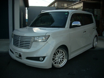 bB 1.3 S 煌-G