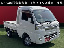 ハイゼットトラック 660 ジャンボ SAIIIt 3方開 4WD 社外ナビ フルセグTV ドラレコ前後