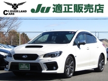 WRX S4 2.0GT アイサイト 4WD 後期/パドルシフト/8型ナビ/衝突軽減/1オナ