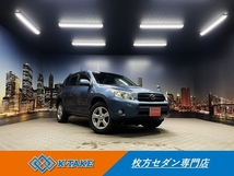 RAV4 2.4 G 4WD 禁煙車 4WD 社外ナビ クルコン フルセグ