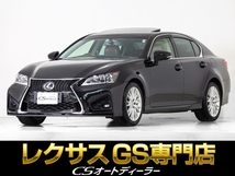 GS 350 バージョンL サンルーフ/Mレビンソン/スピンドル/茶本革