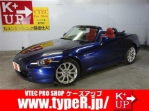 S2000 2.2 無限エキマニ/モデューロサス/赤革シート