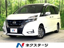 セレナ 1.2 e-POWER ハイウェイスター V 禁煙車 フリップ