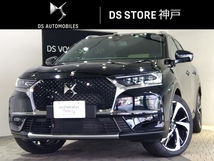 DS7クロスバック オペラ ブルーHDi ディーゼルターボ デモカー LEDサンルーフ 革 令和8年5月保証