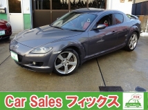 RX-8 タイプE 赤黒コンビレザー 純正スポーツサス