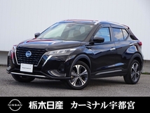 キックス 1.2 X (e-POWER) プロパイロット メモリーナビ ETC