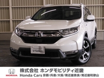 CR-V 2.0 ハイブリッド EX マスターピース ワンオーナー メモリーナビ ETC フルセ