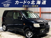 オッティ 660 M FOUR 4WD ドラレコ下周り防錆ナビ