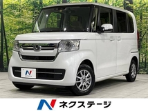 N-BOX 660 G 4WD 禁煙車 衝突軽減 SDナビ ETC バックカメラ