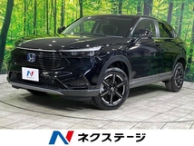 ヴェゼル 1.5 e:HEV X 4WD 登録済未使用車 寒冷地仕様 ハイブリッド車