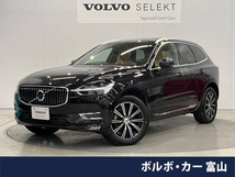 XC60 B5 AWD インスクリプション 4WD 認定中古車 サンルーフ アンバーレザー