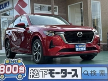 CX-60 3.3 XDハイブリッド プレミアム モダン ディーゼルターボ 4WD スマートキー LEDライト ディーラー試乗車