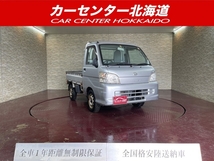 ハイゼットトラック 660 農用スペシャル 3方開 4WD 1年保証 禁煙 MT