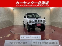 ジムニー 660 XL 4WD 5年保証 車検整備付 下廻防錆 禁煙 寒冷地