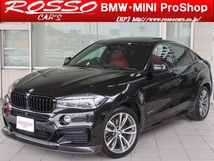 X6 xドライブ 35i Mスポーツ 4WD F&Rスポイラ ローダウン セレクトP ヒッチ