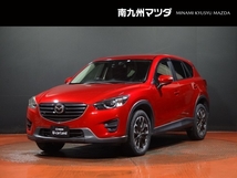 CX-5 2.2 XD Lパッケージ ディーゼルターボ ETC 衝突被害軽減ブレーキ サイドカメラ