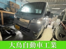 ハイゼットトラック 660 エクストラ SAIIIt 3方開 4WD
