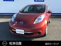 リーフ 24kWh S ワンオーナー インテリキー