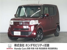 N-BOX+ 660 G Lパッケージ 車いす仕様車両Mナビ1セグRカメ1年保証