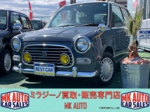 ミラジーノ 660 FIAT純正テックハウスグレー/アイボリー