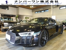 R8 V10プラス 5.2 FSI クワトロ 4WD /限定車/左H/レザーパッケージ4