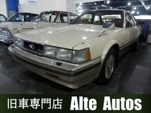 ソアラ 純正フルノーマル 2.8GT リミテッドエディション フェンダーミラー