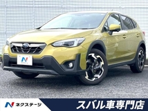 XV 2.0e-S アイサイト 4WD 後期E型 セイフティプラス