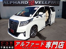 アルファード 2.5 G 禁煙車 モデリスタエアロ バックカメラ