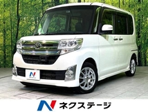 タント 660 カスタム RS トップエディションSA 4WD 両側電動スライド スマートアシスト