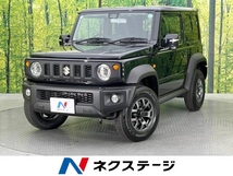 ジムニーシエラ 1.5 JC 4WD 登録済未使用車 衝突軽減装置