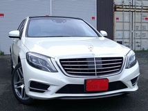 Sクラス S300 h エクスクルーシブ AMGライン サンルーフ AMG19AW 黒革