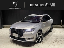 DS7クロスバック E-TENSE 4×4 4WD 正規認定中古車/ACC/革シート/ナビ・ETC2.0