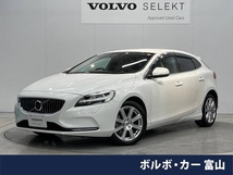 V40 T3 インスクリプション 認定中古 ブロンドレザー 衝突軽減ブレーキ