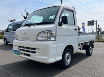 ハイゼットトラック 660 エアコン・パワステスペシャル 3方開 軽トラック/3AT/スペアタイヤ