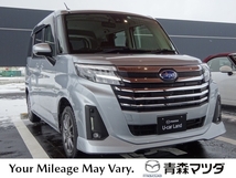 ジャスティ 1.0 4WD NAVI ETC バックカメラ フルセグTV