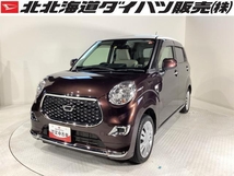 キャスト スタイル 660 X リミテッド SAIII 4WD 純正ナビ バックモニター エンスタ