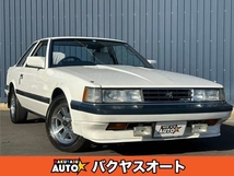 ソアラ 2.0 GT GZ10 1Gツインカム 元2桁ナンバー