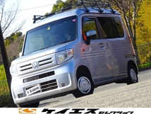 N-VAN 660 L ホンダセンシング Bカメラ Bluetooth ETC 一ヵ月保証