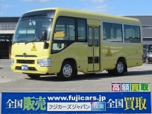 リエッセII 幼児専用バス 大人3名 幼児39名乗車 ナビ・TVフルセグ Bカメラ ドラレコ