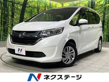 フリード 1.5 G ホンダセンシング メモリーナビ 両側電動ドア 禁煙車 ETC