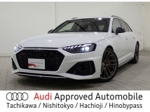 RS4アバント 2.9 4WD エキゾTVカーボンBstyle天窓赤キャリ