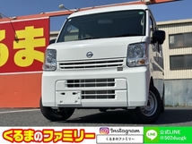 NV100クリッパー 660 DX ハイルーフ 5AGS車 届出済未使用車 パワーウインドウ