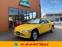 ビート 660 42000kmGタンクOH燃料ポンプリビルト済み