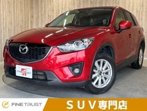 CX-5 2.2 XD Lパッケージ ディーゼルターボ 保証付 禁煙車 純正SDナビ