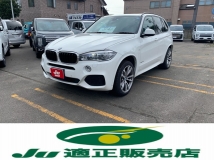 X5 xドライブ 35d Mスポーツ 4WD A/C・P/S・P/W・ABS・4WD
