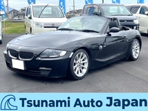 Z4 ロードスター2.5i 保証/無事故/車検7年6月/