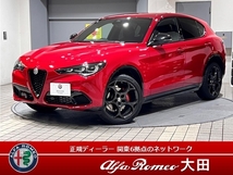 ステルヴィオ 2.0 ターボ Q4 ヴェローチェ 4WD 弊社試乗車 23年モデル 新車保証継承